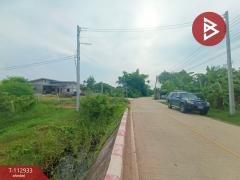 ขายที่ดิน เนื้อที่ 2 ไร่ 16 ตร.วา เกาะพลับพลา ราชบุรี-202505301236511748583411005.jpg