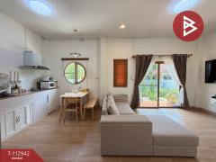 ขายบ้านเดี่ยว เนื้อที่ 46 ตร.วา บางคนที สมุทรสงคราม-202505301347231748587643753.jpg