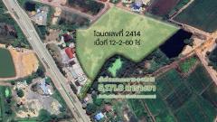 ขายที่ดินติดถนน 3 ด้าน 12-3-71 ไร่ ทำเลศักยภาพ ติดถนนศุขประยูร พนัสนิคม ชลบุรี โทร 0818213624-202505301352451748587965485.jpg