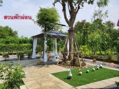 ขายบ้านพร้อมสวนเกษตรสไตล์คาเฟ่ สวยมาก ทุกอย่างพร้อม เข้าอยู่ได้เลย ใกล้พระปฐมเจดีย์