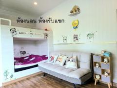 ขายบ้านพร้อมสวนเกษตรสไตล์คาเฟ่ สวยมาก ทุกอย่างพร้อม เข้าอยู่ได้เลย ใกล้พระปฐมเจดีย์-202505301354511748588091430.jpg