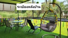ขายบ้านพร้อมสวนเกษตรสไตล์คาเฟ่ สวยมาก ทุกอย่างพร้อม เข้าอยู่ได้เลย ใกล้พระปฐมเจดีย์-202505301354531748588093201.jpg