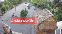 ขายบ้านพร้อมสวนเกษตรสไตล์คาเฟ่ สวยมาก ทุกอย่างพร้อม เข้าอยู่ได้เลย ใกล้พระปฐมเจดีย์-202505301354541748588094946.jpg