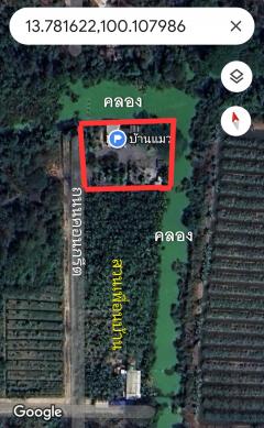 ขายบ้านพร้อมสวนเกษตรสไตล์คาเฟ่ สวยมาก ทุกอย่างพร้อม เข้าอยู่ได้เลย ใกล้พระปฐมเจดีย์-202505301354561748588096772.jpg