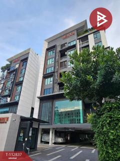 ขายคอนโด-เวรี่-สุขุมวิท72-(Very-Sukhumvit72)-สำโร