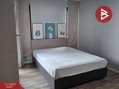 ขายคอนโด เวรี่ สุขุมวิท72 (Very Sukhumvit72) สำโรงเหนือ สมุทรปราการ-202505301438301748590710113.jpg