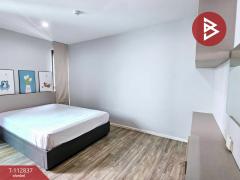 ขายคอนโด เวรี่ สุขุมวิท72 (Very Sukhumvit72) สำโรงเหนือ สมุทรปราการ-202505301438301748590710957.jpg