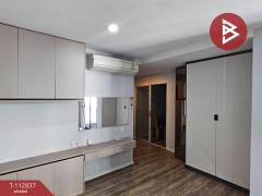ขายคอนโด เวรี่ สุขุมวิท72 (Very Sukhumvit72) สำโรงเหนือ สมุทรปราการ-202505301438321748590712252.jpg