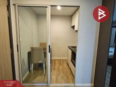 ขายคอนโด เวรี่ สุขุมวิท72 (Very Sukhumvit72) สำโรงเหนือ สมุทรปราการ-202505301438331748590713516.jpg