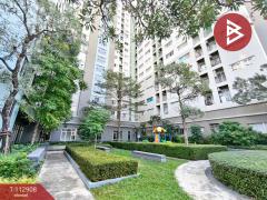 ขายคอนโด ลุมพินี เมกะซิตี้ บางนา (Lumpini Mega City Bangna) สมุทรปราการ พร้อมอยู่-202505301441521748590912192.jpg