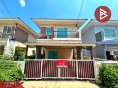 ขายบ้านแฝด-หมู่บ้านมณีรินทร์-วิลเล