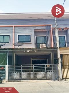 ขายทาวน์เฮ้าส์ หมู่บ้านปิยะทัศน์ บางพระ (ฺPiyathat Bang Phra) ฉะเชิงเทรา