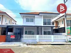 ขายบ้านเดี่ยว-หมู่บ้านพนาสนธิ์วิลล
