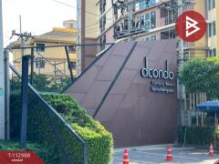 ขายคอนโด โครงการดีคอนโด แคมปัส กำแพงแสน (Dcondo Campus KamphaengSean) นครปฐม-202505301639011748597941561.jpg