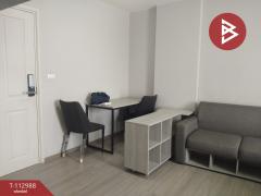 ขายคอนโด โครงการดีคอนโด แคมปัส กำแพงแสน (Dcondo Campus KamphaengSean) นครปฐม-202505301639041748597944623.jpg