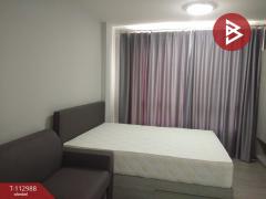 ขายคอนโด โครงการดีคอนโด แคมปัส กำแพงแสน (Dcondo Campus KamphaengSean) นครปฐม-202505301639051748597945298.jpg