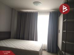 ขายคอนโด โครงการดีคอนโด แคมปัส กำแพงแสน (Dcondo Campus KamphaengSean) นครปฐม-202505301639071748597947659.jpg