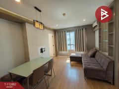 ขายคอนโด ลุมพินี วิลล์ อ่อนนุช46 (Lumpini Ville Onnut46) สวนหลวง กรุงเทพมหานคร-202505301706431748599603551.jpg