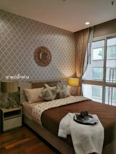 ให้เช่าคอนโด The Prime 11 Sukhumvit 11 (เดอะ ไพร์ม 11 สุขุมวิท 11) 47 ตรม. 1 นอน 1 น้ำ ชั้น 20 วิวเมือง-202505301914581748607298035.jpg