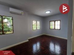 ขาย/เช่าบ้านแฝด หมู่บ้านบุรีรมย์ รามอินทรา-คู้บอน คลองสามวา กรุงเทพมหานคร-202505311242571748670177475.jpg