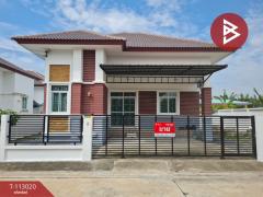 ขายบ้านเดี่ยว หมู่บ้านกิตตินคร อเวนิว (Kitti Nakorn Avenue) บางบ่อ สมุทรปราการ-202505311243101748670190674.jpg