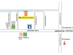 ขายที่ดินสวนลำไยวิวเขา 3 ไร่ 2 งาน 70 ตรว. อำเภอแม่วาง จังหวัดเชียงใหม่-202505311249341748670574620.jpg