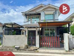 ขายบ้านเดี่ยว-หมู่บ้านชลลดา(ซอยวัด