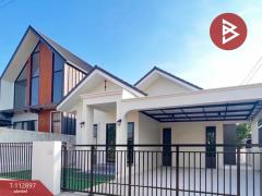 ขายบ้านเดี่ยวชั้นเดียว เนื้อที่ 58 ตร.วา สุรนารี นครราชสีมา