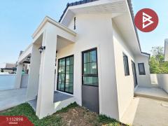 ขายบ้านเดี่ยวชั้นเดียว เนื้อที่ 55 ตร.วา สุรนารี นครราชสีมา-202505311451381748677898441.jpg