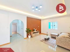 ขายบ้านเดี่ยว หมู่บ้านพิบูลย์ทรัพย์ เลียบวารี 27 กรุงเทพมหานคร-202505311500191748678419975.jpg