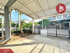 ขายทาวน์เฮ้าส์ หมู่บ้านศุภาลัย ไพร์ด บางนา-ลาดกระบัง สมุทรปราการ-202505311524551748679895054.jpg