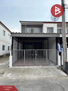 ขายทาวน์เฮ้าส์ หมู่บ้านสิรารมย์7 บางปะกง ฉะเชิงเทรา-202505311530281748680228120.jpg