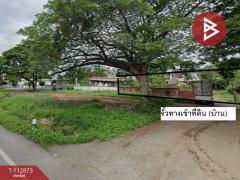 ขายที่ดินพร้อมสิ่งปลูกสร้าง เนื้อที่ 2 ไร่ 1 งาน 59.1 ตร.วา ท่าอิฐ อุตรดิตถ์-202505311545211748681121248.jpg