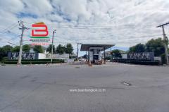 ทาวน์เฮาส์ หลังมุม โครงการ พฤกษาวิลล์ 60 เนื้อที่ 23.7 ตรว. ถนนหลวงแพ่ง ต.ศีรษะจรเข้น้อย อ.บางเสาธง จ.สมุทรปราการ-202505311600411748682041685.jpg