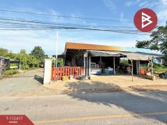 ขายที่ดินพร้อมสิ่งปลูกสร้าง-เนื้อท