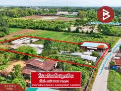ขายที่ดินพร้อมสิ่งปลูกสร้าง เนื้อที่ 2 ไร่ 1 งาน 7 ตร.วา คุ้งตะเภา อุตรดิตถ์-202505311632081748683928029.jpg