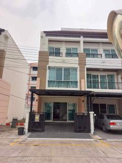 บ้านให้เช่า