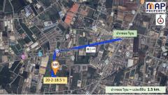 ขายที่ดินสีม่วง 20 ไร่ 2 งาน ถนน เศรษฐกิจ 1 อ.กระทุ่มแบน-202505312134291748702069946.jpg