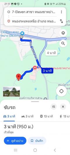 ขายที่ดิน เนื้อที่ 1 งาน 14 ตารางวา อยู่หัวมุมถนน -202506011057371748750257192.jpg