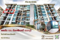 FN-824088-คอนโด-เซล-รัตนาธิเบศร์-นนทบุรี-ใ