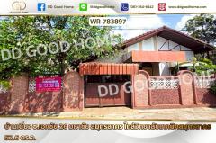 WR-783897-บ้านเดี่ยว-ซ.เอกชัย-26-มหาชัย-สมุท