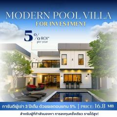 ขายเพียง 16.8 ล้าน #Modern Pool Villa – วังตาล พร้อมเฟอร์นิเจอร์ การันตีผู้เช่า 3 ปี ผลตอบแทน 5% ต่อปี เข้าอยู่ได้ทันทีหรือปล่อยเช่าได้เลย-202506011313481748758428971.jpg