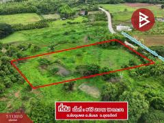ขายที่ดิน เนื้อที่ 5 ไร่ 2 งาน 18 ตร.วา ลับแล อุตรดิตถ์-202506011337101748759830084.jpg