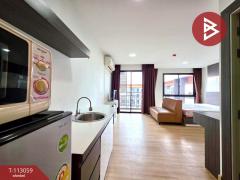 ขายคอนโด ลิฟวิ่ง อเวนิว บางแสน (Living Avenue Bangsaen) ชลบุรี-202506011450441748764244708.jpg