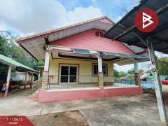 ขายบ้านเดี่ยวพร้อมที่ดิน เนื้อที่ 1 ไร่ 52 ตร.วา เขวาสินรินทร์ สุรินทร์