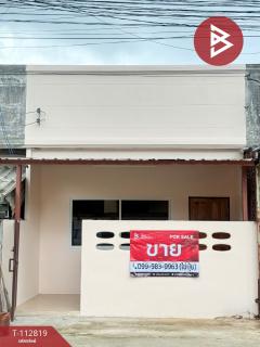 ขายทาวน์เฮ้าส์ชั้นเดียว-เนื้อที่-16-