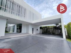 ขายบ้านเดี่ยว หมู่บ้านวีเว่ บางนา กม.7 (VIVE Bangna km.7) สมุทรปราการ-202506021202131748840533711.jpg