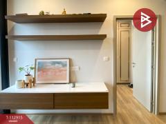 ขายคอนโด โอกะเฮ้าส์ สุขุมวิท36 (Oka Haus Sukhumvit36) กรุงเทพมหานคร-202506021214371748841277329.jpg