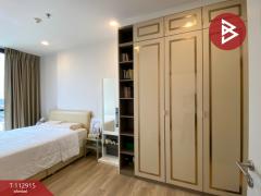 ขายคอนโด โอกะเฮ้าส์ สุขุมวิท36 (Oka Haus Sukhumvit36) กรุงเทพมหานคร-202506021214391748841279098.jpg