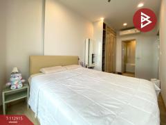 ขายคอนโด โอกะเฮ้าส์ สุขุมวิท36 (Oka Haus Sukhumvit36) กรุงเทพมหานคร-202506021214401748841280259.jpg